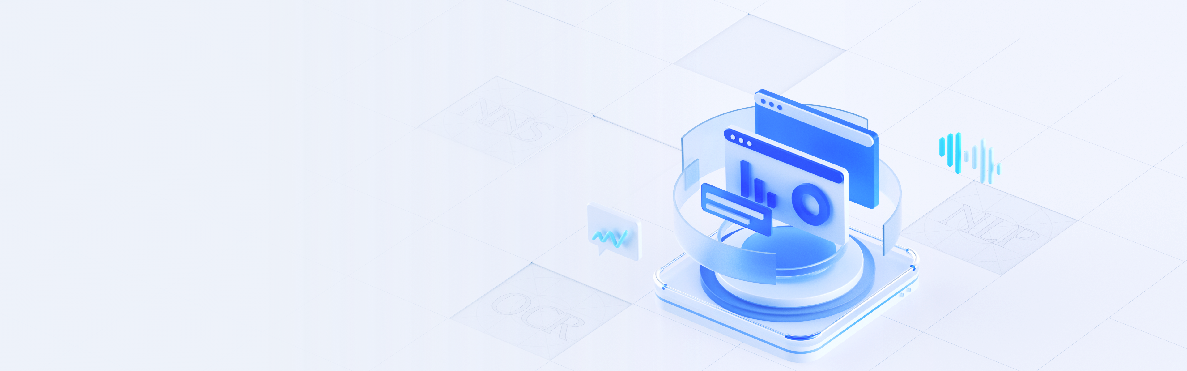 财報機(jī)器人(rén)_banner