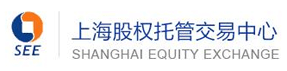 上海股權托管交易中心